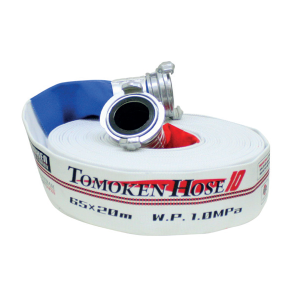 Cuộn Vòi Chữa Cháy D65-20M-16BAR TOMOKEN, CÓ KĐ